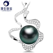 [YS] Tahitian Ювелирные изделия из жемчуга 925 Серебряный кулон для мамочек