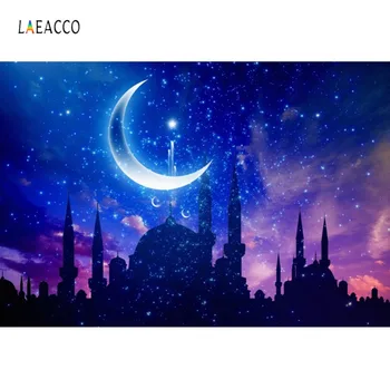 

Laeacco Muslim Backdrops Glitter Moon Star Church Ramadan Lesser Party EID Portrait Photography Backgrounds For Photo Studio