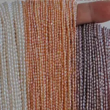 Фиолетовый настоящий жемчуг маленькие бусины в виде риса 2 мм натуральный жемчуг 35 см одна прядь бисера