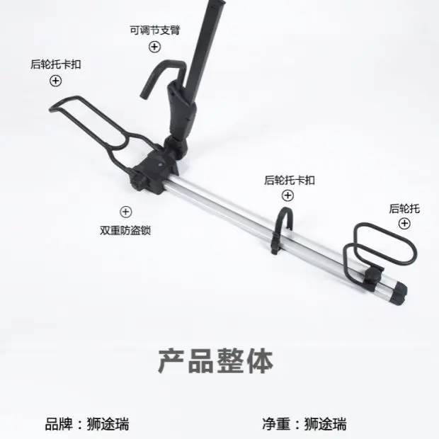 SHITURUI Bicycle Rack Roof-Top Suction Bike Car Rack Carrier Quick Installation Roof Rack For MTB Mountain Road Bike