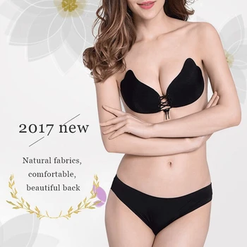 

2Colors Women's underwear Strapless bra Sexy Invisible Fly bra push up silicone Bra eathable Self-Adhesive Breast Lift Size EFG