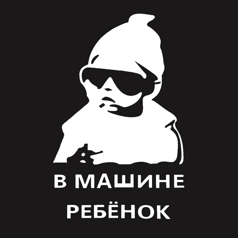 (2)