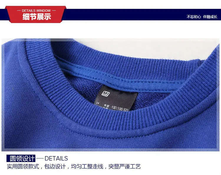 dinosaur sweatshirt XT0936-11