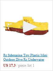 Мини подводная лодка р/у модель подводный Дрон пульт дистанционного управления радио субмарина игрушки под водой пластик бесщеточный желтый Rc Игрушки для мальчиков