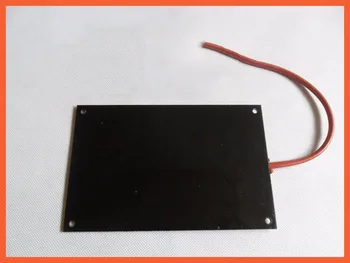 

200*300mm 220V 300W for Computer Aided equipment control box moisture and dehumidification Aluminium plate silicone heater