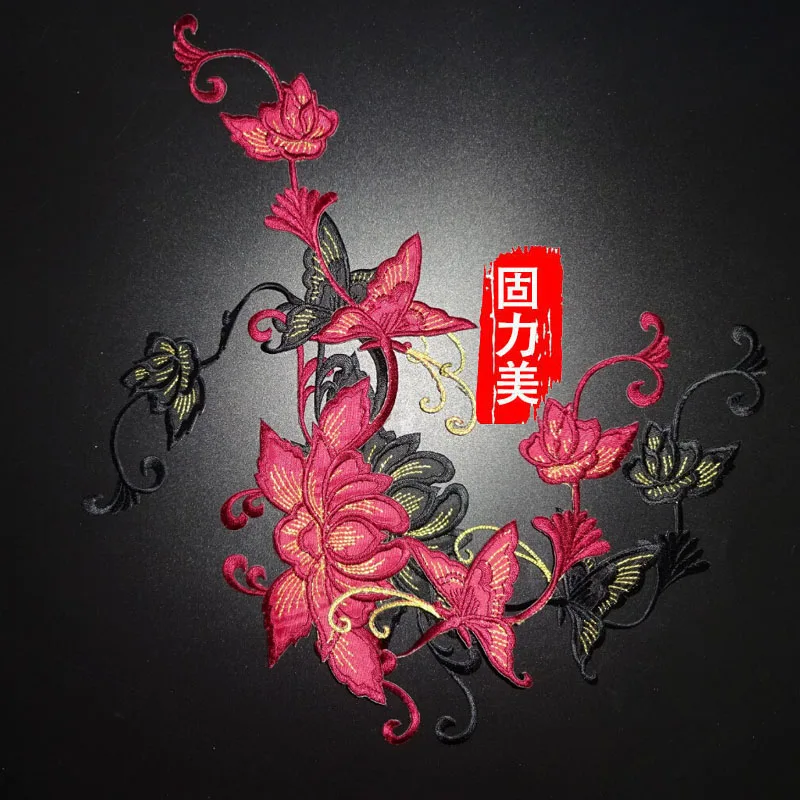 

1 Piece 4 color Beautiful DIY Embroidery large Flower butterfly Applique Iron On Patch for Clothing Sticker Garment Accessories