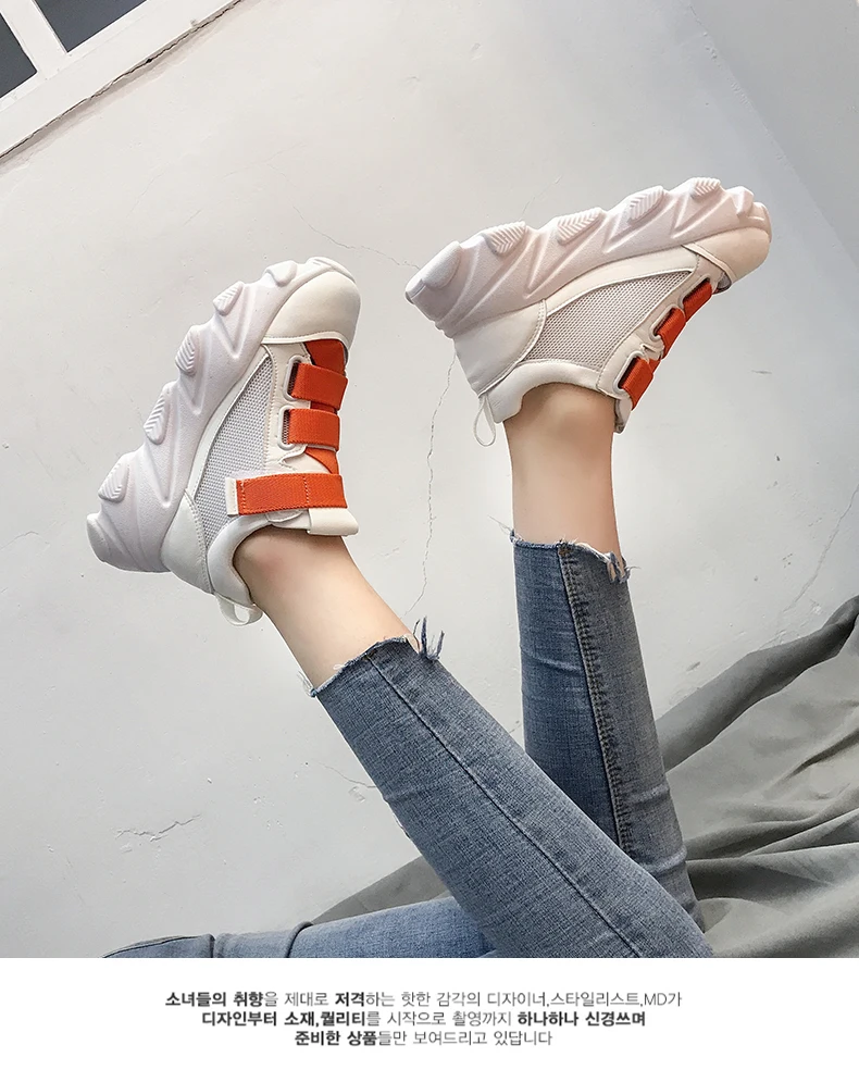 Женские кроссовки; летние кроссовки; zapatillas mujer Deportivas; дышащая повседневная женская обувь; tenis feminino basket femme