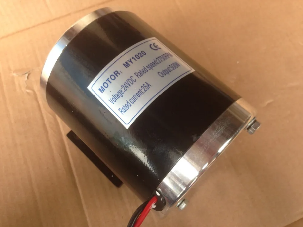 Sale YALU MY1020 500W 24V/36V/48V electric tricycle go-kart minibike E-ATV Ebike Electric Scooter DC brushed motor with Foot 3