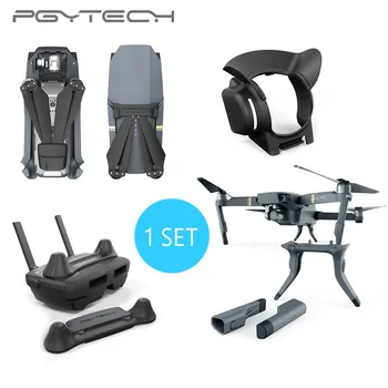

4pcs Set PGYTECH Remote Control Guard & Lens Hood & Landing Gear Leg & Propeller Motor Hood For DJI Mavic Pro