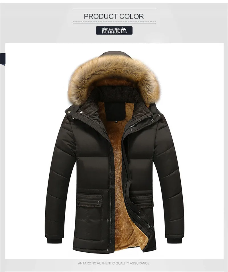 Men's Casual Parkas 2018 Winter Warm Thick Man Mid-long Winter Coat Male Hooded Collar Windbreaker Parkas Jacket Jaqueta Masculino Inverno M-5XL (1)
