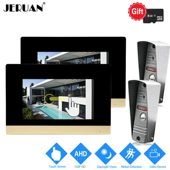 

JERUAN 720P AHD Motion Detection 7`` Touch Screen Video DoorPhone Doorbell Intercom System 2 Record Monitor +2 HD IR Mini Camera