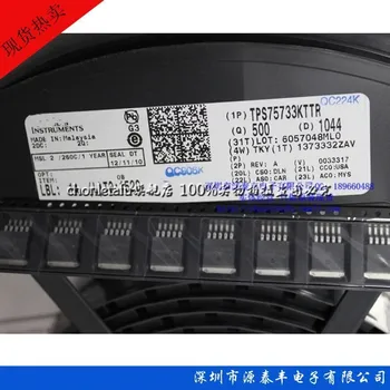 

IC TPS75733 TPS75733KTTR Original authentic and new Free Shipping IC