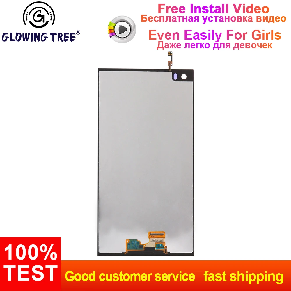 

For LG V20 LCD VS995 VS996 LS997 H910 LCD Display Monitor + Touch Screen Digitizer Sensor Assembly
