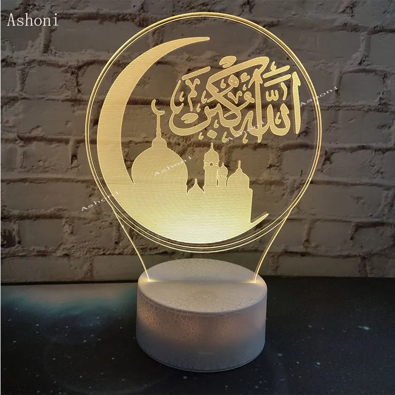 3D светодиодный исламский Аллах Коран Ночная 7 цветов Изменение Настольная лампа Декор прикроватная сна освещение детский подарок Мухаммедом свет