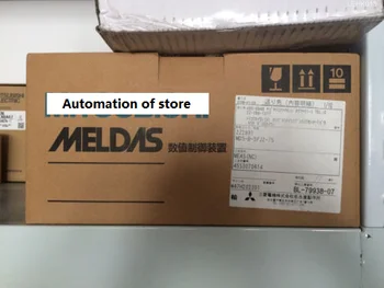 

New and Orginal MDS-B-SPJ2-75 Spindle Drive