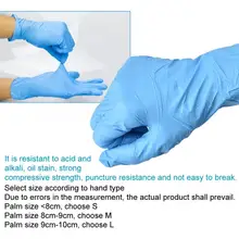 50 пар одноразовый Нитриловый без порошка Нескользящие лабораторные перчатки