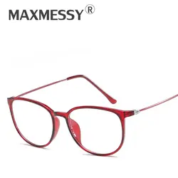 MAXMESSY супер легкий прозрачный круглые очки Для женщин прозрачные линзы очки кадр Для мужчин рецепт оптический зрелище F032