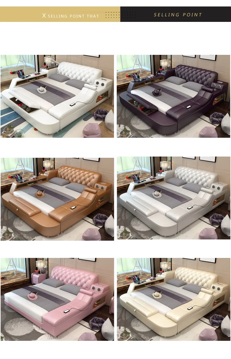 Easylive мебель для дома из натуральной кожи умная кровать многофункциональная интеллектуальная кровать