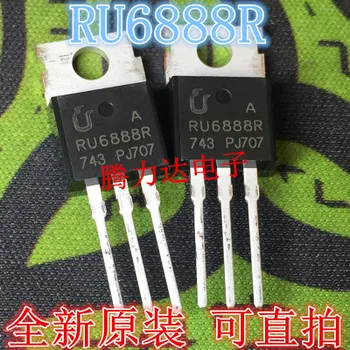 

10pcs/lot RU6888R RU6888 6888R TO-220 Best quality In Stock
