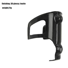 

21g Super Light Carbon Fiber Bottle Cage Bicycle Bike Water Bottle Holder 3K Glossy Bisiklet Aksesuar Portabidon