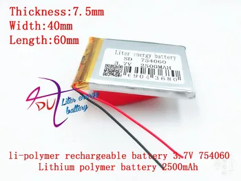 

754060 MP3 MP4 2500MAH 3.7V Bluetooth stereo mobile power polymer lithium battery