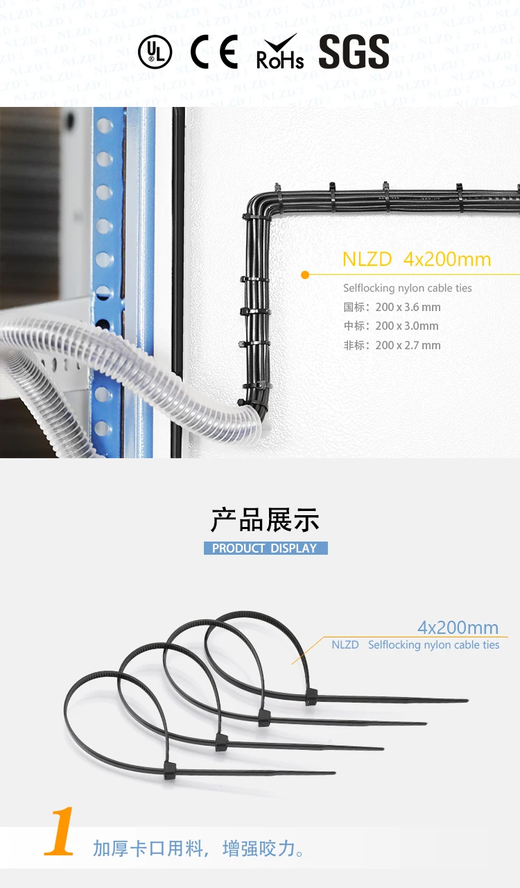 4X--200x2.7-3.0-(3_03