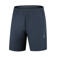 Для мужчин бег шорты с карманами на молнии тренажерный зал спортивные плавки эластичность дышащая быстросохнущая Фитнес теннисные шорты для бега