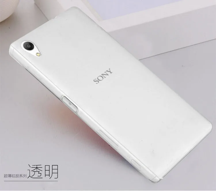 CBTPU-SONYZ5- (14)