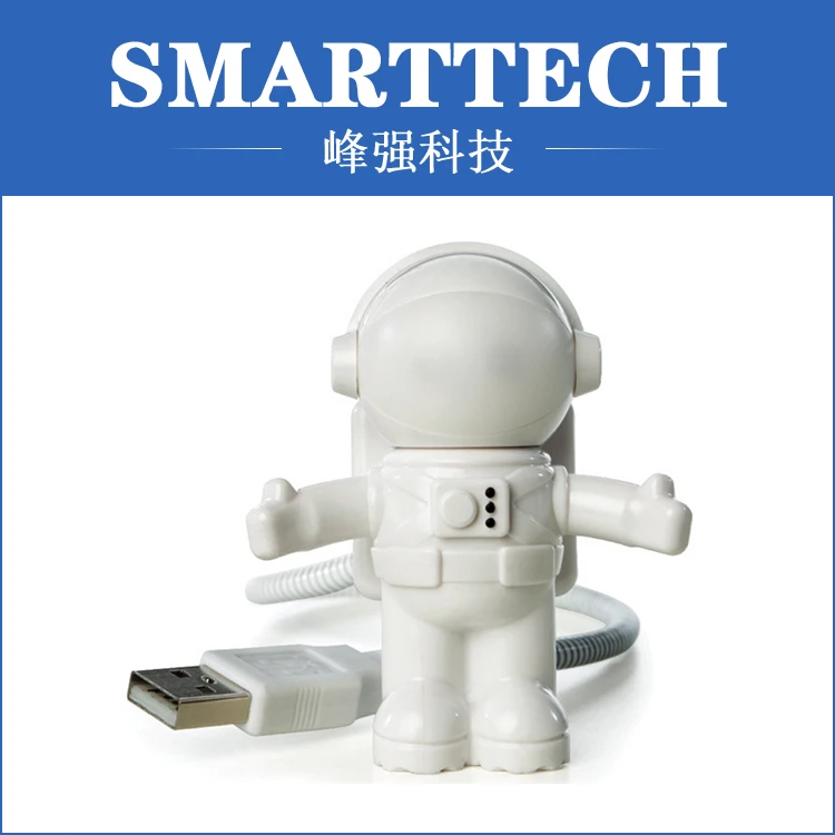 

Custom design Innovative ABS astronaut night light