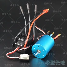 Moteur sans balais 60A ESC HSP 37017 (03307), 540 3650 (03302) 2700KV 3300KV, Support de batterie 2S 3S Lipo pour voiture RC 1/10