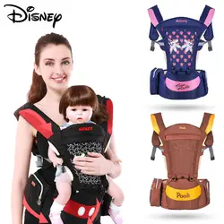Disney Аксессуары Рюкзак Кенгуру hipseat для младенцев Многофункциональный Фронтальная для малышей детский слинг рюкзак ме
