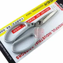 R'DEER hongkong бренд " 215 мм мощный Промышленный Тип Нержавеющая сталь многоцелевой ножницы NO.RT-2339