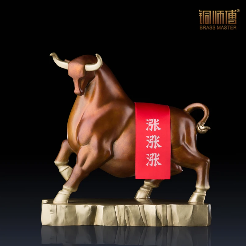 

Copper copper ornaments "arrogant master of Arts and crafts Home Furnishing" cattle stocks soaring living room decor