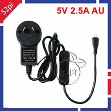 Raspberry Pi 3 Model B 5V 2.5A Power Supply Adapter AU Plug Charger with ON/OFF Switch Cable