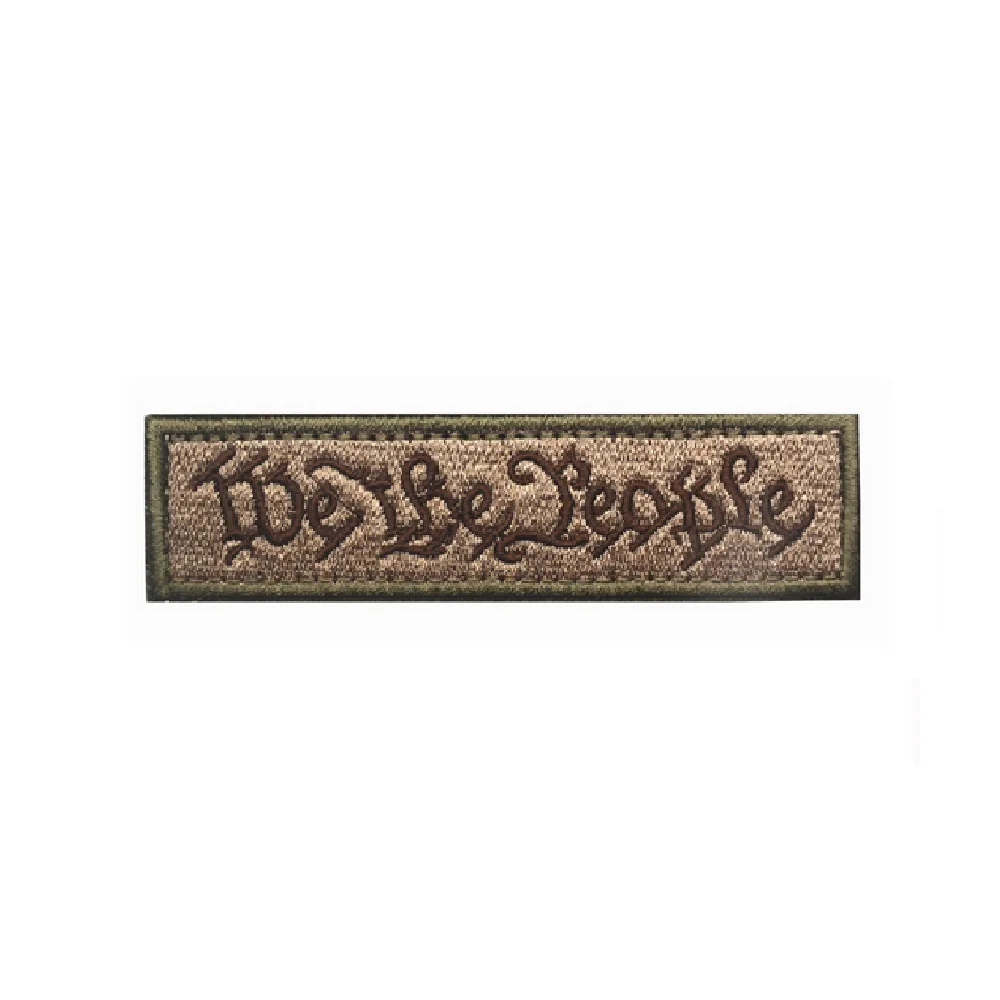 Patch1560Q