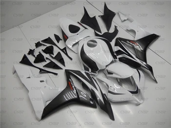 

CBR 600 RR 2008 Bodywork for Honda CBR600RR 2007 - 2008 Fairings for Honda CBR600RR 07 Body Kits
