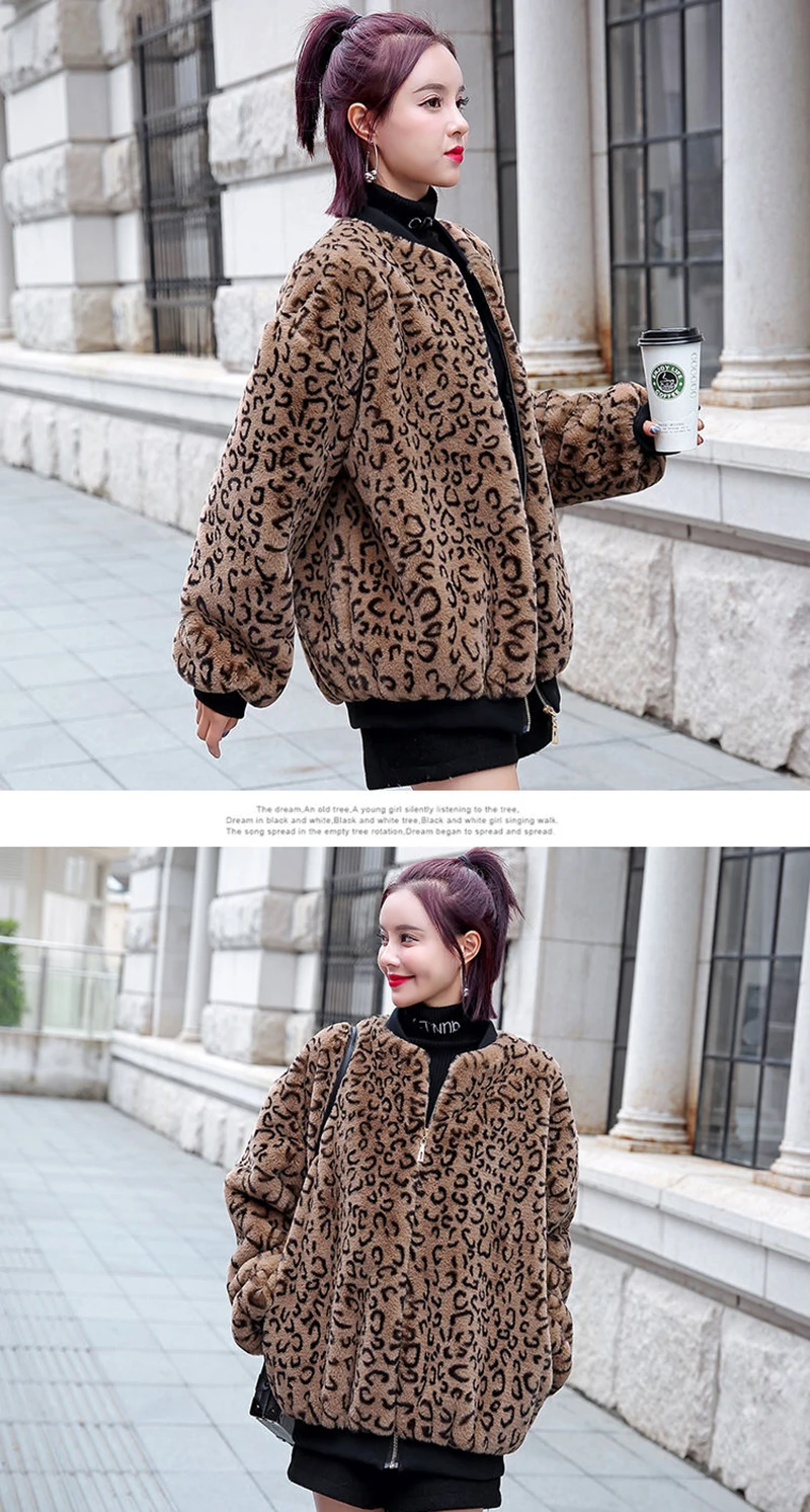 Vangull New Winter Fur Coat Women Leopard Faux Fur Jacket Plus Velvet Thick O-Neck Long Sleeve Warm Fur Jackets Coats New