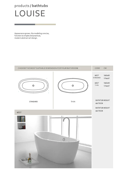 176x87x58cm Acrylic Bathtub Sealness Joint Freestanding Bathtub Rectangular Soaking Tub WD007
