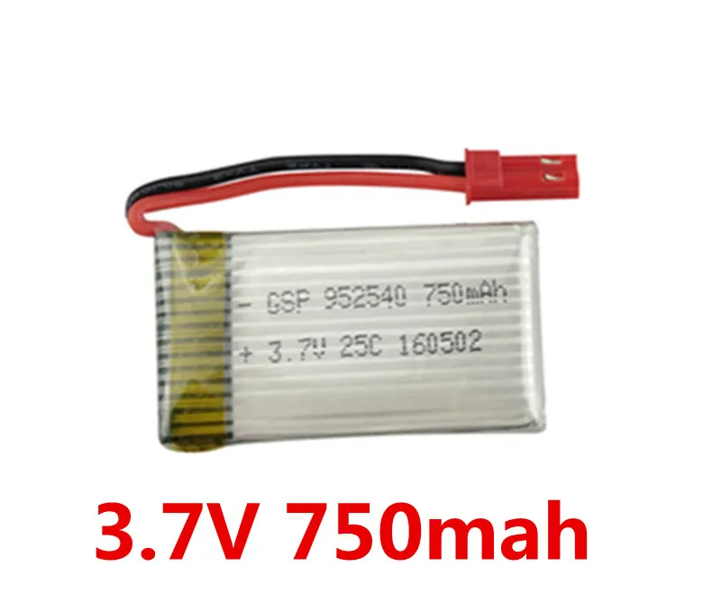 BLL MJX X400 X800 X300C 3 7 В 750 мАч батарея и 4 в 1 JST кабель для зарядки части Радиоуправляемый