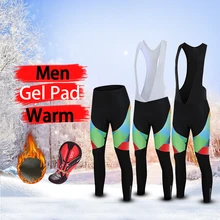 Зимние теплые флисовые велосипедные штаны для мужчин, гелевая подкладка, велосипедный нагрудник, трико для спорта, mtb, велосипеда, длинные шорты, брюки для мужчин
