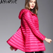 AYUNSUE Весна Осень корейский ультра легкий пуховик для женщин с капюшоном портативный белый пуховик женский s куртки Sobretudo KJ401