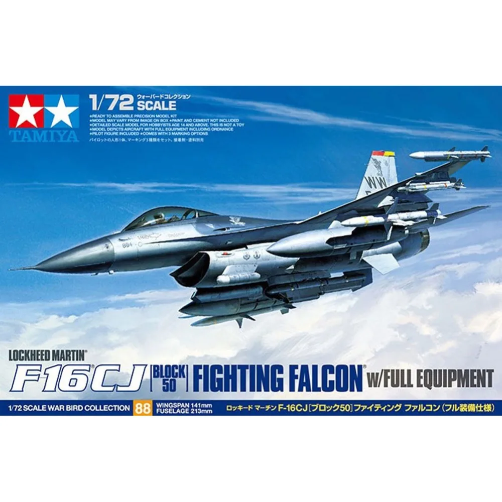 

OHS Tamiya 60788 1/72 F16CJ Block 50 Fighting Falcon w/Full Equipment Lockheed Martin Assembly Airforce Model Building Kits G