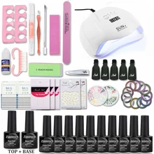 Набор для ногтей 54/48/40/36 Вт УФ лампа Сушилка с 10 шт. лак для ногтей Гель-лак 1Top 1 Базовое покрытие Маникюр продукты прочного гель Лаки Комплект гель-лаков для ногтей