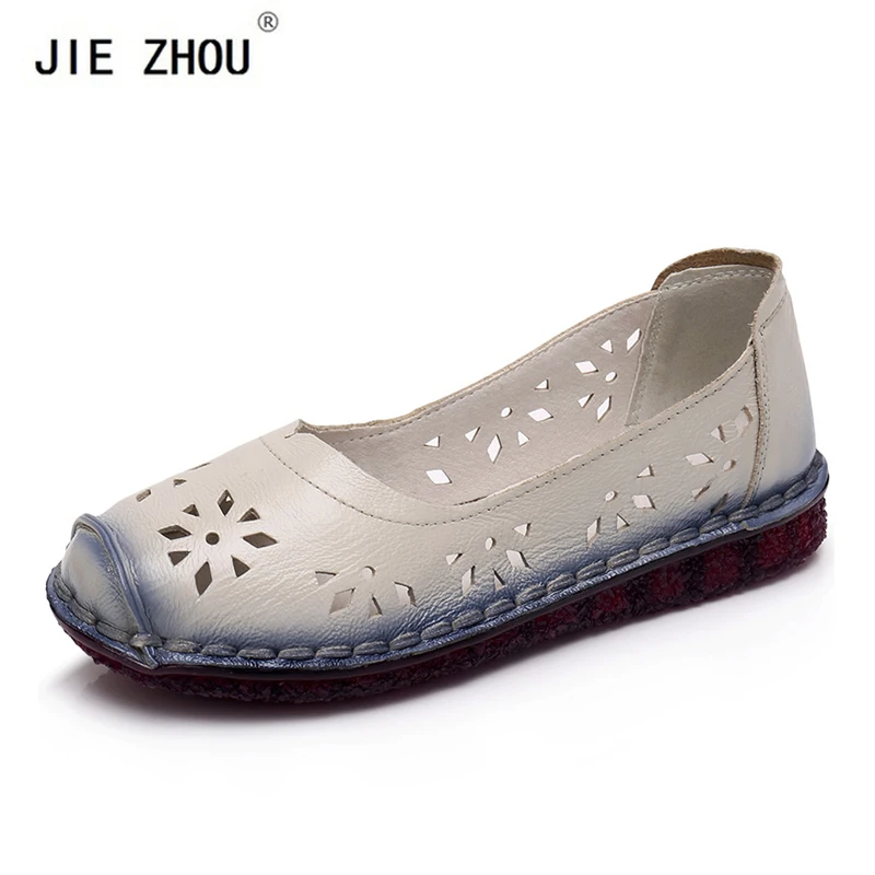comfy soles for shoes