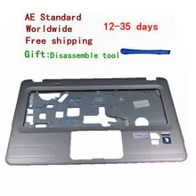 Ноутбук Замените крышку чехол New Top чехол для струйного принтера Hp DV6-3000 DV6-3028TX DV6-3029TX DV6-3100 DV6 C чехол серебро