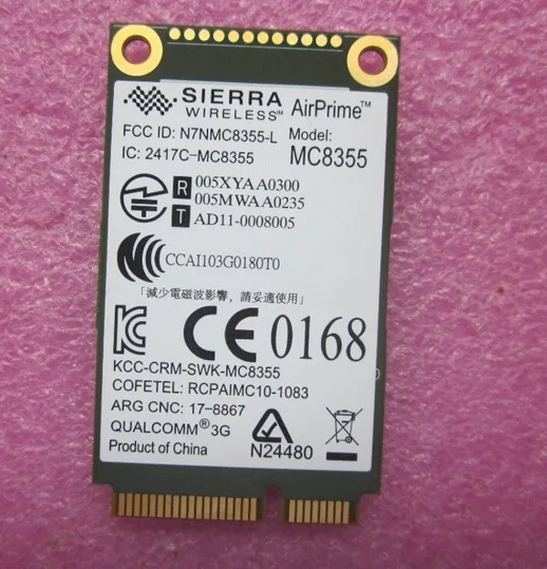 60Y3257 1