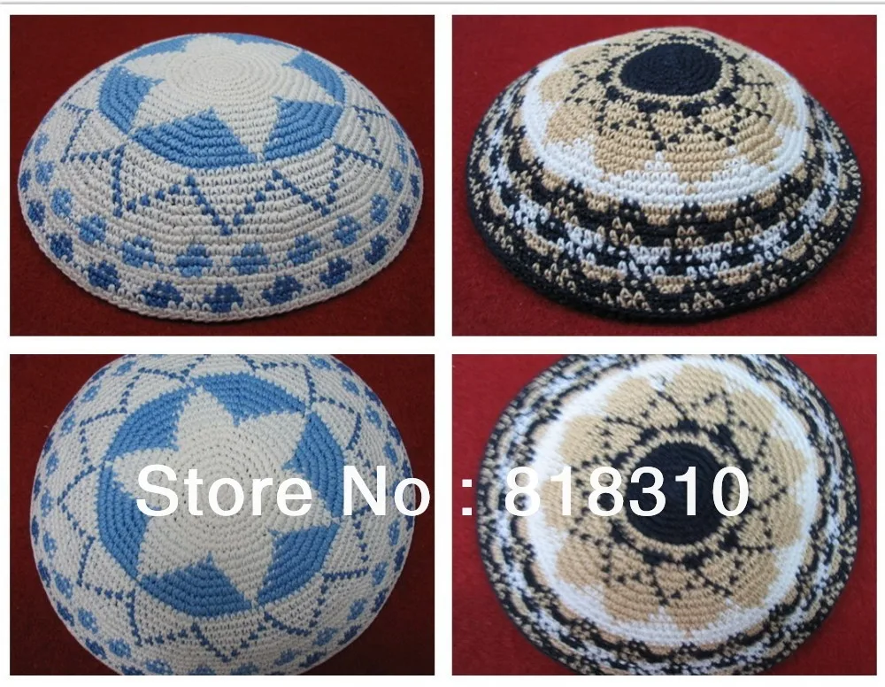 Высокое качество ручной работы трикотажные Yarmulke Kippah 8 видов стилей availabe