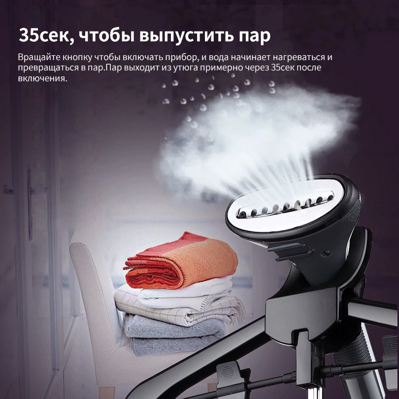  TINTON LIFE Garment Steamer Iron Adjustable Clothes Steamer 1800W 1.6L Water Tank 35s Fast Steam