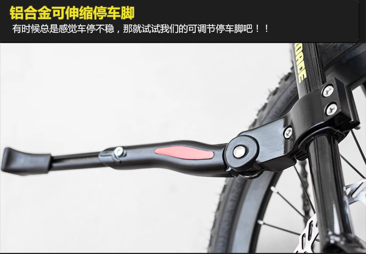 Clearance New Brand Mountain Bike 20 24 inch Wheel Aluminum Alloy Frame Quick-Release Damping bicicleta Outdoor Children Sport MTB Bicycle 47