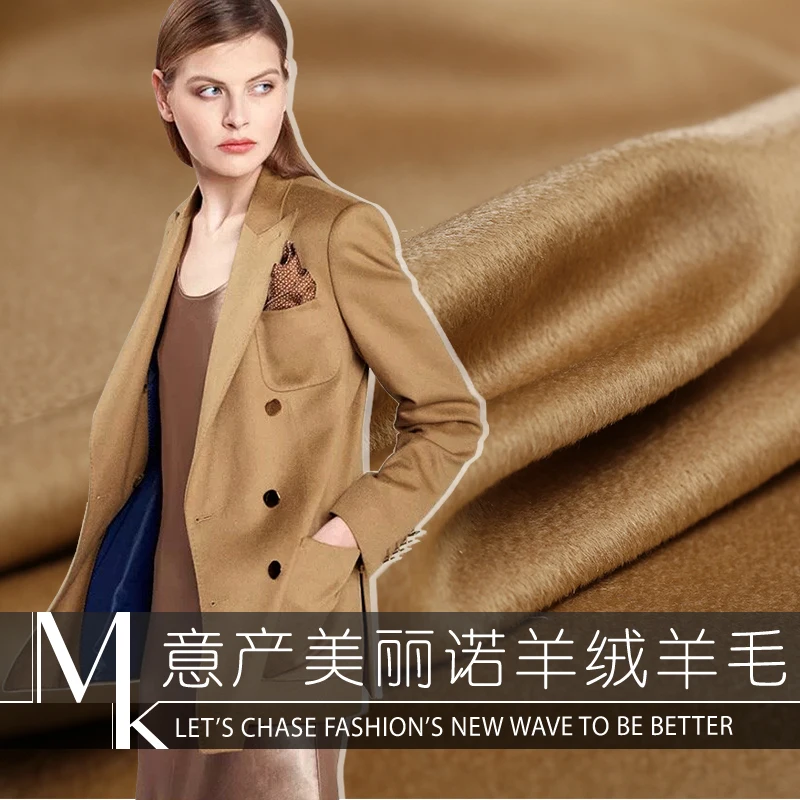 

Thin one-side smooth cashmere fabric classic beautiful soft smooth suit jacket wool fabric wholesale cashmere cloth